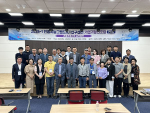 2025-1포럼 7회차, 기업가정신의 실천방안