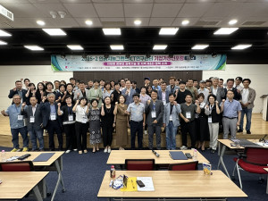 2025-2포럼 1회차, 이재명 정부의 과학기술 및 지역 R&D 정책 소개