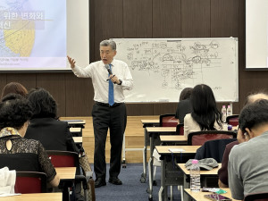 2025-2포럼 2회차, 지속성장을 위한 변화와 혁신