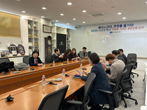 2025-2포럼 4회차, 동아플레이팅(주), 파나시아(주), 원광밸브(주) 견학