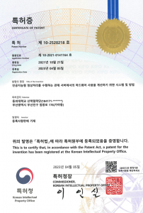 2차년도(3세부_장종욱)