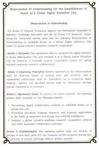 (재)부산정보산업진흥원, 국제몰입형기술혁신협회 MOU